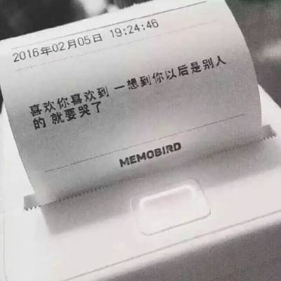 【境内疫情观察】北京新增5例本土病例（12月31日）